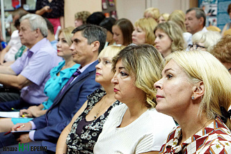 Как жить будем?