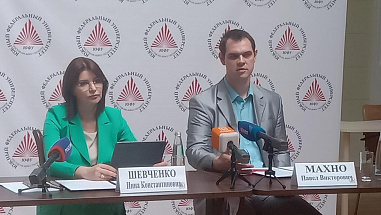 В ростовских вузах стартует приемная компания