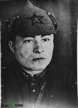 Лейтенант Михаил Михайлович ТРИФОНОВ (ЮГОВ).