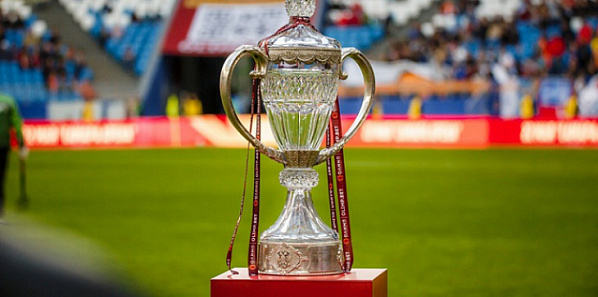 На снимке: Кубок России. Источник фото: РФС  