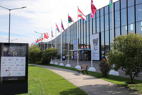 ПМЭФ-2021: крупные инвесторы вкладываются в энергетику Ростовской области