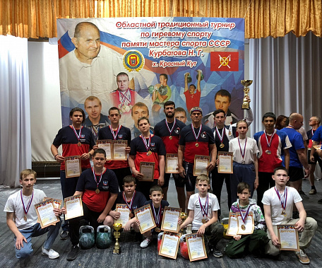 Провели турнир по гиревому спорту памяти мастера спорта СССР Николая Григорьевича Курбатова