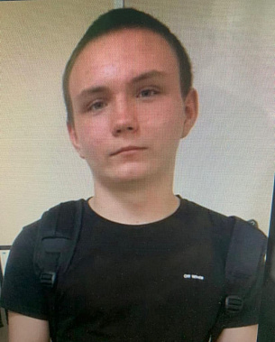 В Ростовской области разыскивают 15-летнего мальчика