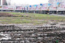 Груз доставлен