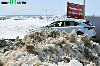 Репортаж из сугроба: корреспондент НВ изучил ЧС по снегопаду изнутри