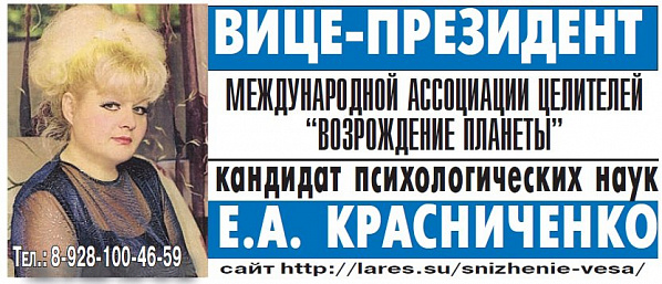 Перед экзаменами