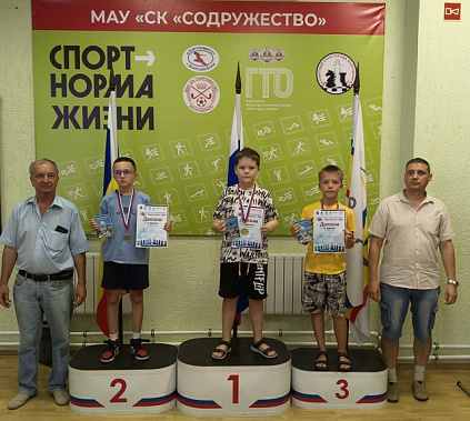  В Волгодонске попрощались с шахматным «Мирным Атомом-2025»...