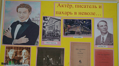 Букет из камыша