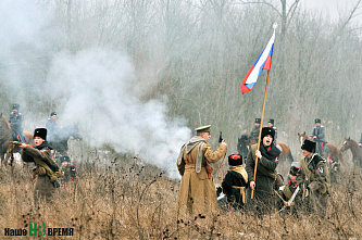 А потом про все про это растрезвонит Би-Би-Си