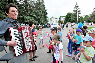 День радости