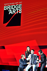 Закрытие фестиваля "Bridge of Arts"