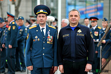 Предупредить, помочь, спасти...