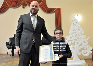 Напиши мне письмо...