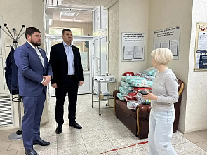 Пусть каждый ребенок растет в атмосфере добра, заботы и семейного тепла!