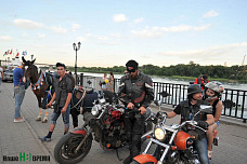 День молодежи на Ростовской набережной