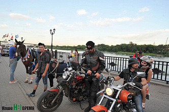 День молодежи на Ростовской набережной