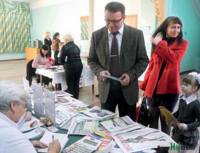 «Тетя, дядя, не ленитесь, на газету подпишитесь!»