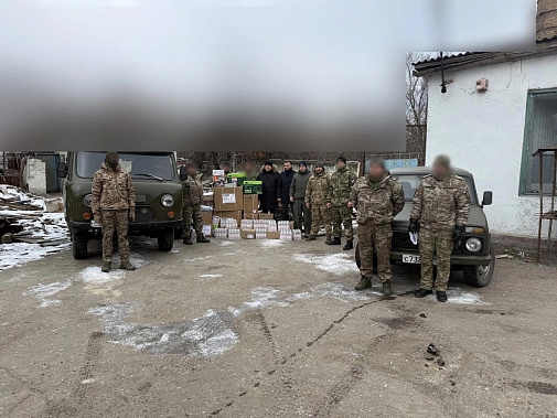  В ростовском парке «Плевен» в ближайшее воскресенье организуют сбор гуманитарки для участников СВО