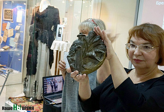 Нет другого такого