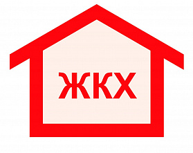   Если гражданин временно отсутствует..