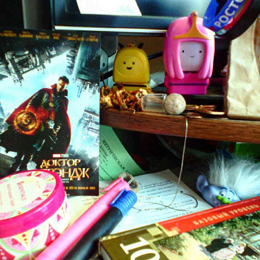 Читайте, размышляйте, присоединяйтесь!