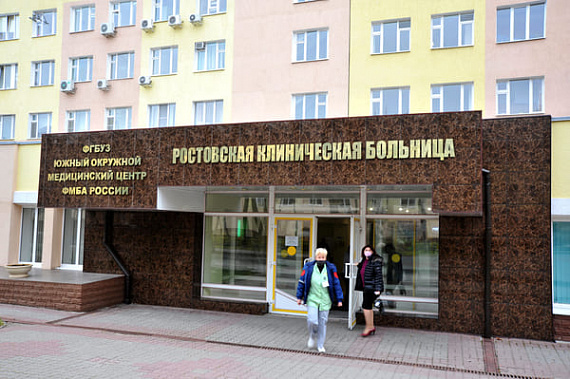 Больницу Водников в Ростове планируют вернуть к плановой работе первой в области