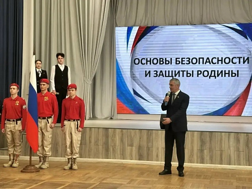 «Патриотическая работа школы №110 очень заметна в Октябрьском районе и донской столице...»