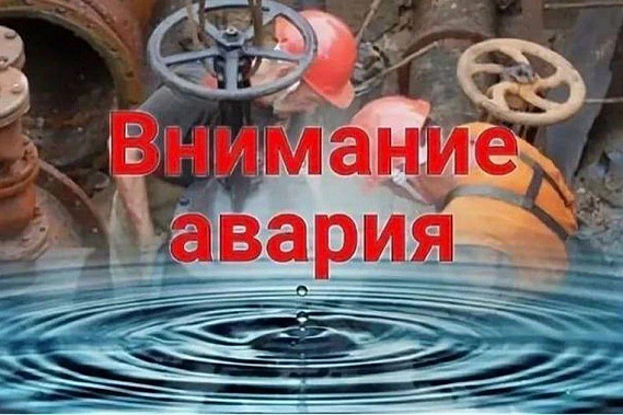 Новая неделя в Ростове-на-Дону началась с серии аварий в водопроводных сетях