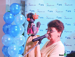 Ради улыбки