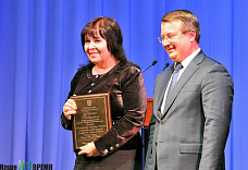 С Днем российской прессы, дамы и господа!