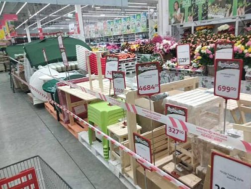  Газеты и шампуни в перечень непродовольственных товаров первой необходимости в Ростовской области вошли