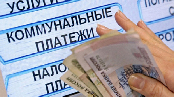 Лето под гору, тарифы в гору. С 1 июля традиционно вырастает размер платы за услуги ЖКХ