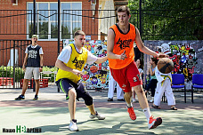 «Трое против ветра»