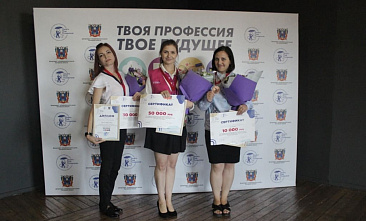 В Ростове назвали лучших продавцов