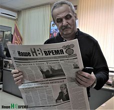 Пусть не будет преград на пути