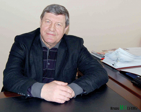 Местное самоуправление