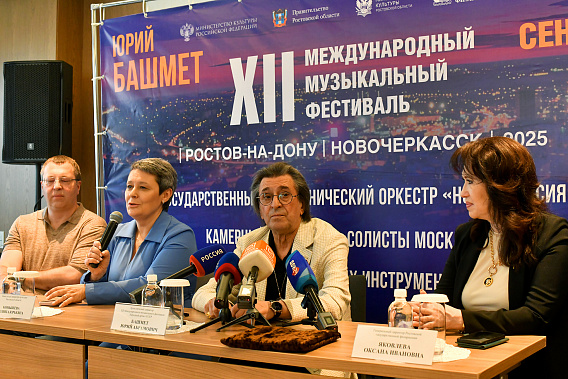 «Делаю то, что люблю. Еду туда, где ждут»