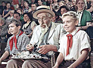 Хоттабыч на курорте