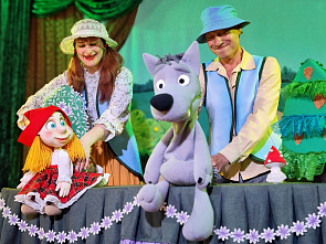 Благотворительная акция Ростовского театра кукол