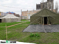 На Дону в армию отправились первые призывники