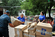 Гуманитарная помощь от национального центра помощи детям