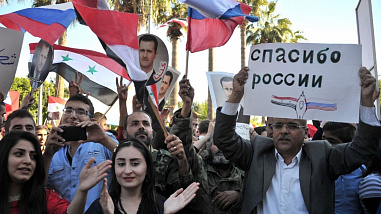 В Ростове поздравят сирийцев с независимостью