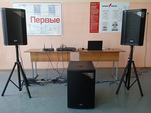 Сельской школе - современное музыкальное оборудования