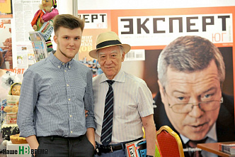 «Южная медиасфера»