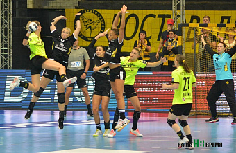 Ростовские гандболистки обыграли дортмундскую «Боруссию»