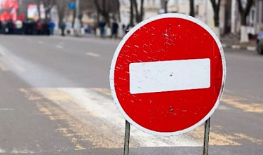 На Рождество в центре Ростова перекроют две улицы