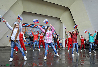 «Вместе мы - великая Россия»