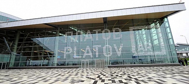 В аэропорту «Платов» прошли учения по выявлению инфекции