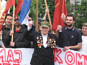 Наши в Сербии_4425