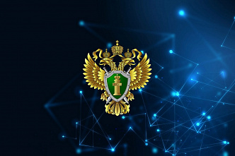 Прокуратура продолжает приемы проходящих лечение участников СВО